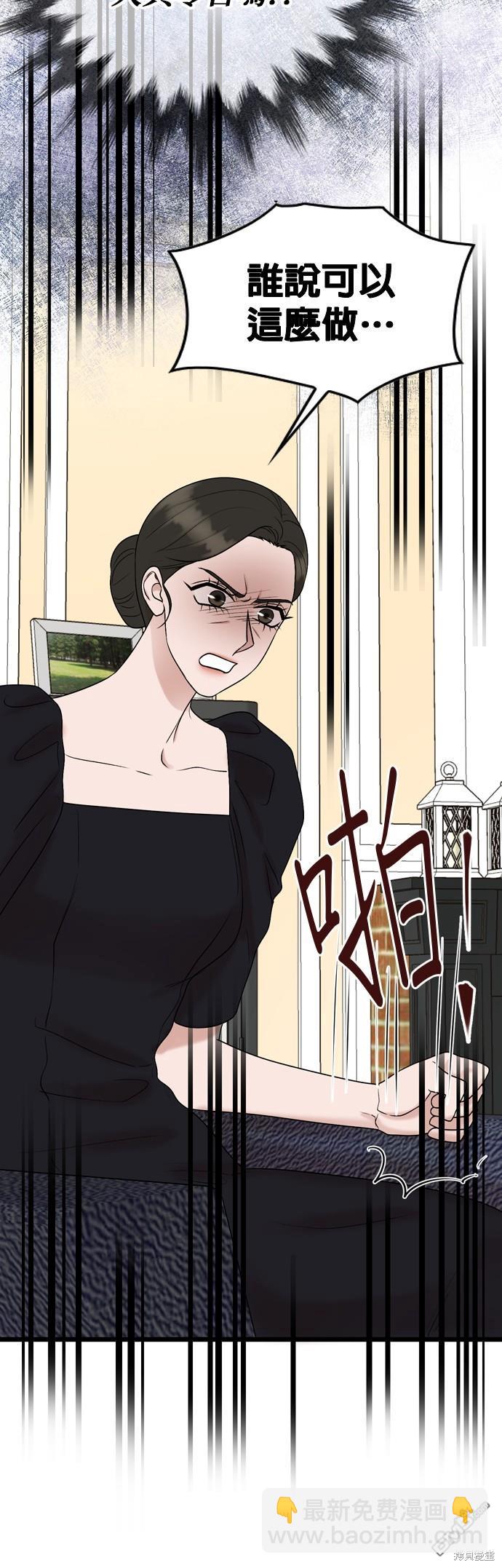 第79话14