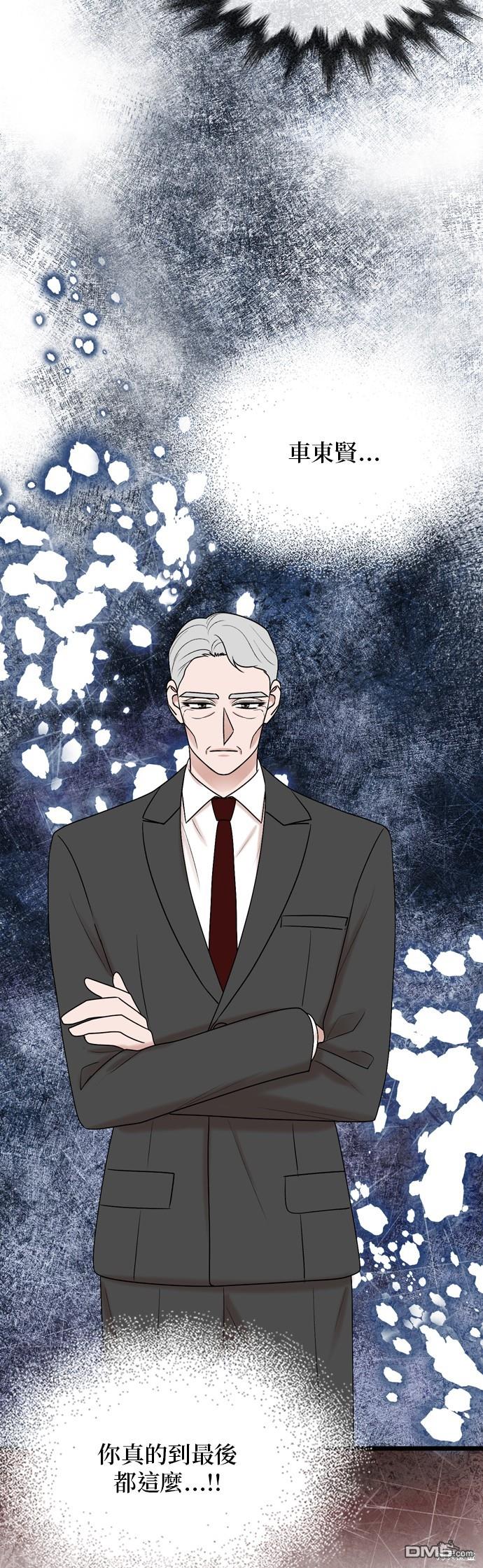 第79话16