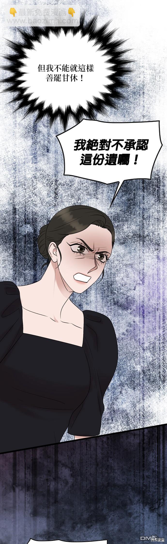 第79话18