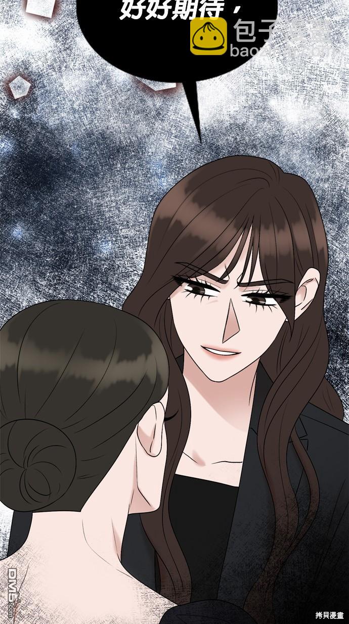 第79话46