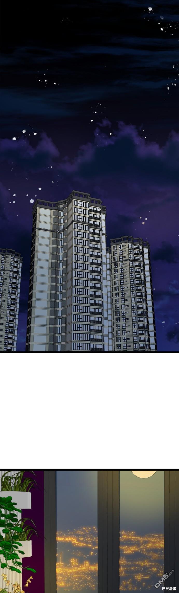 第80话0