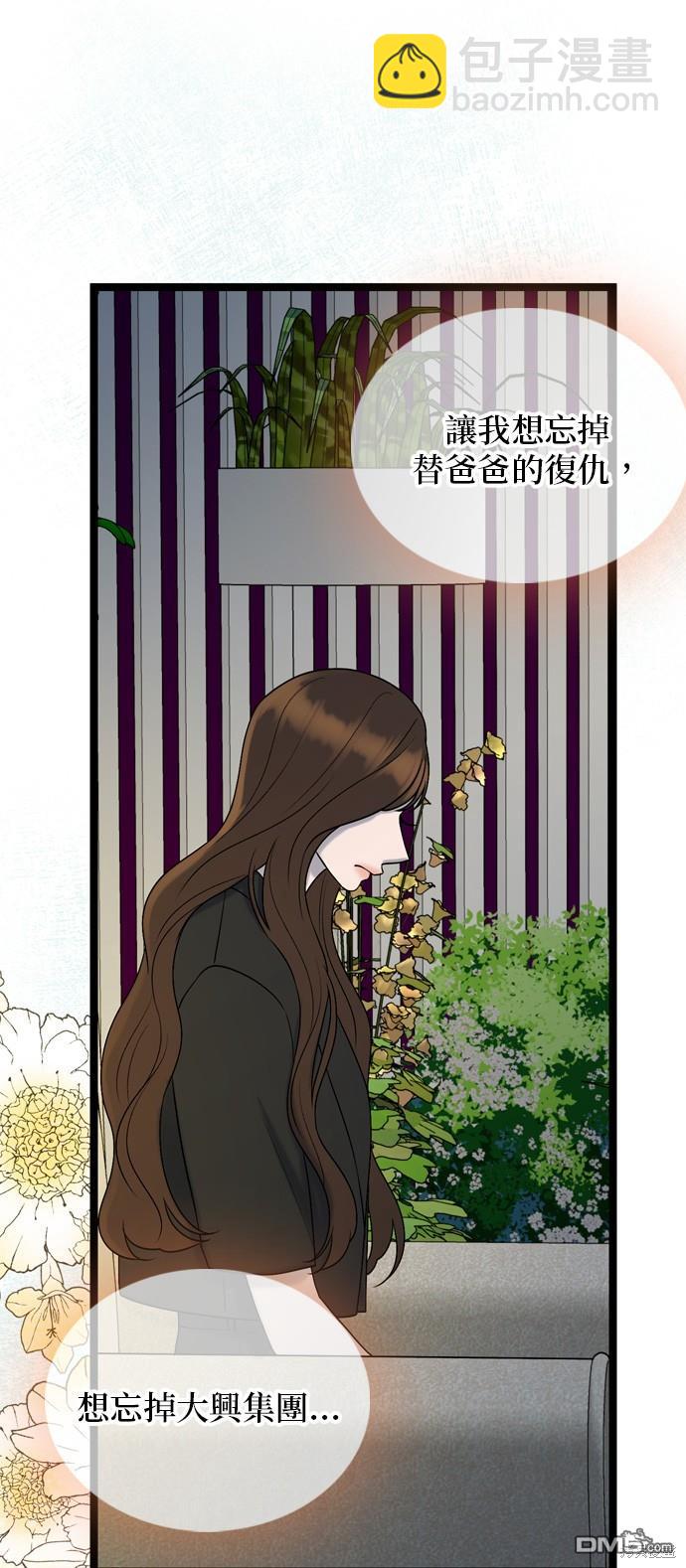 第80话16