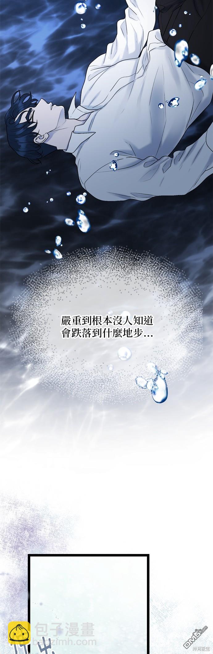 第80话39