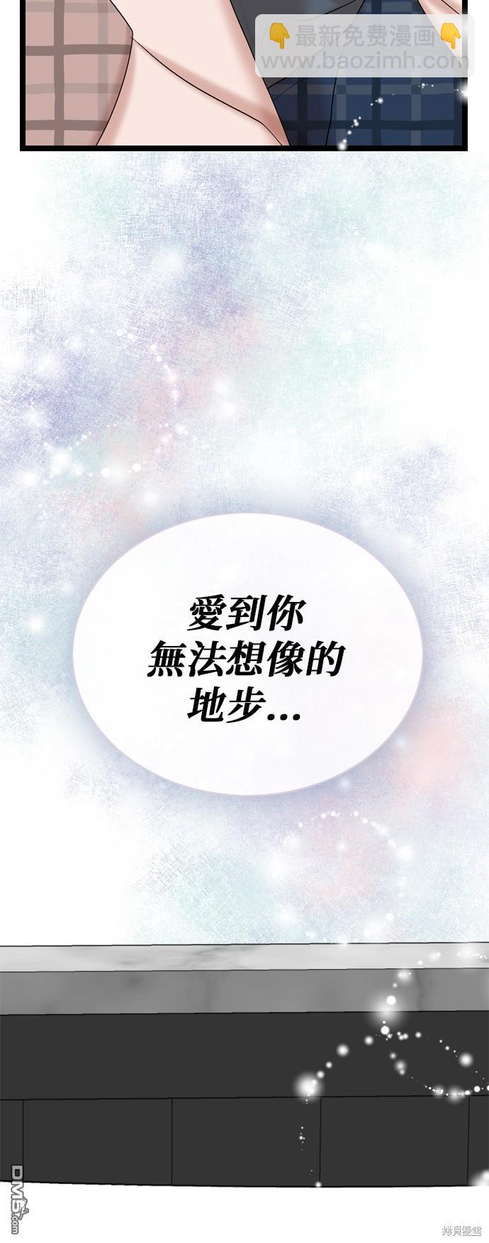 第80话45