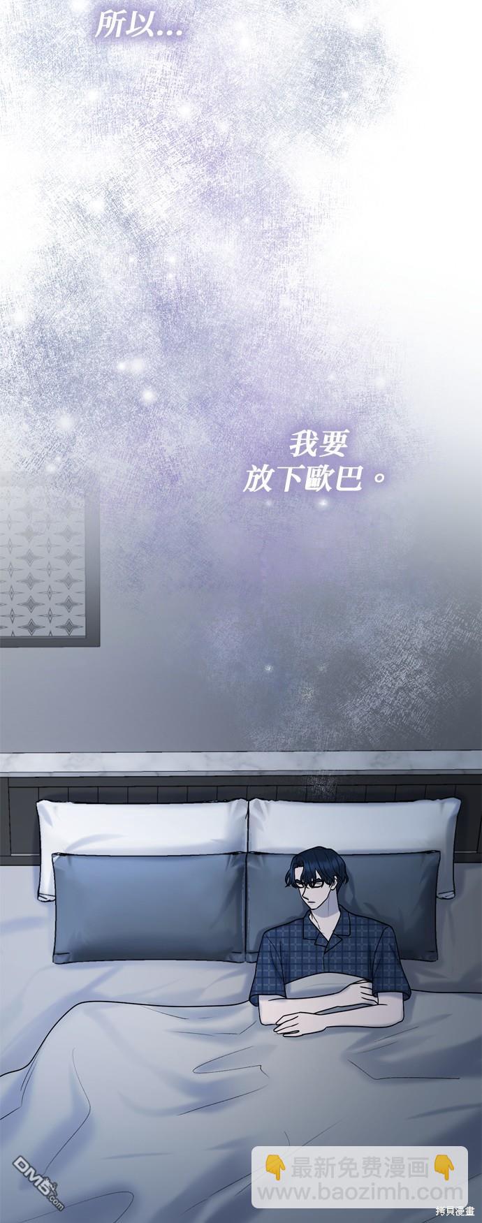 第80话47