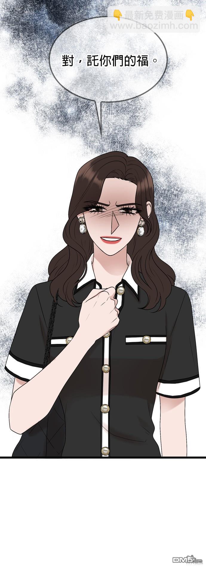 第82话35
