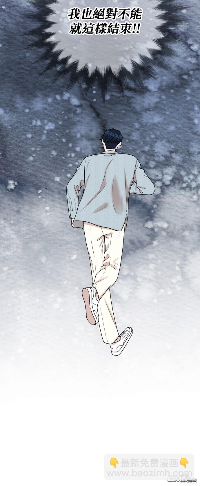 第83话38