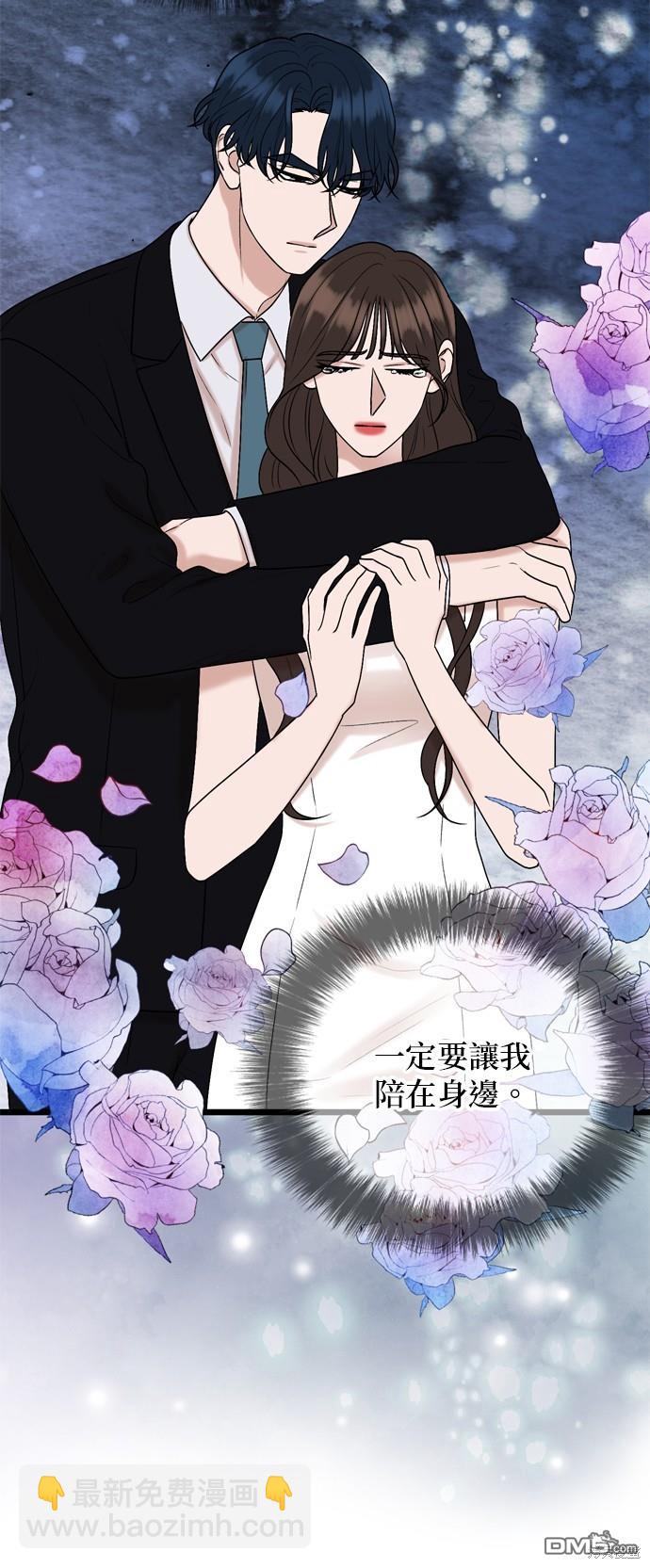 第83话54