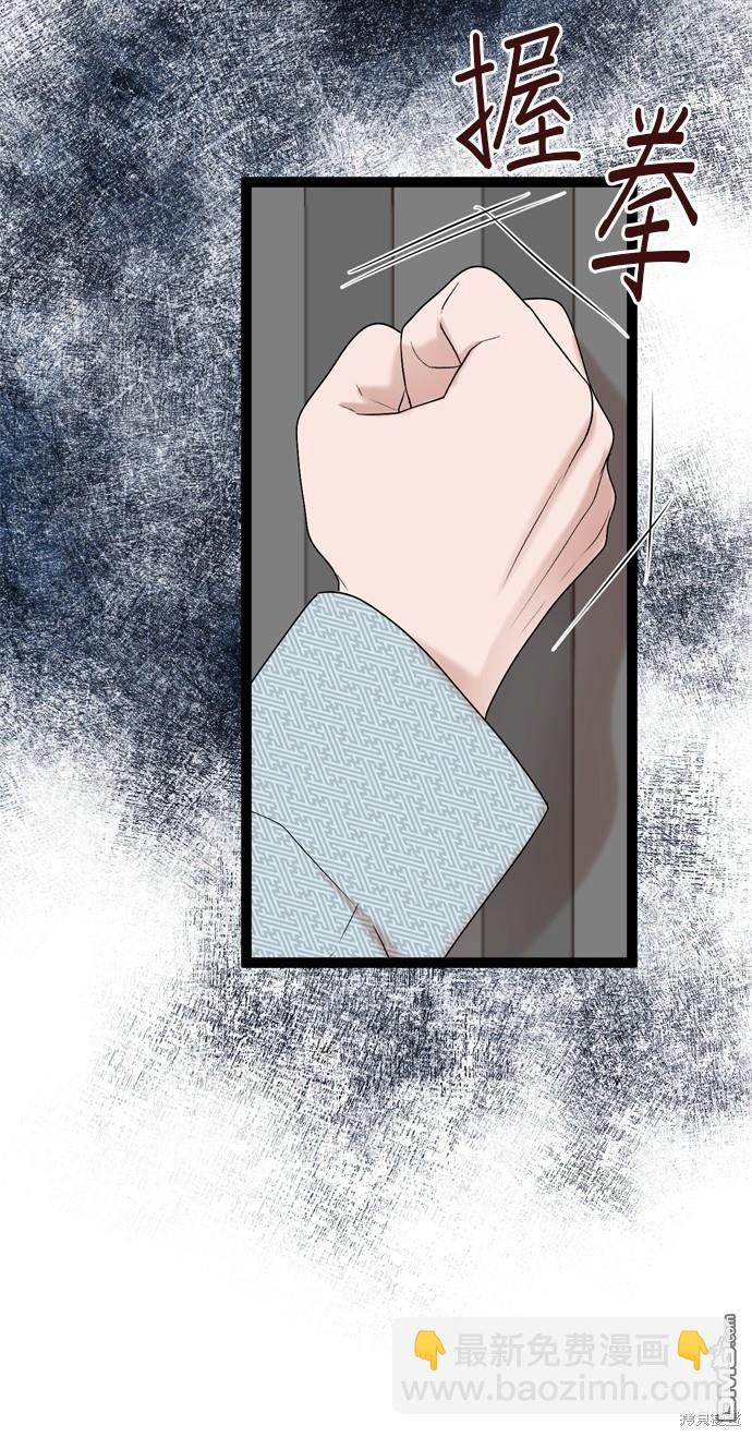 第83话59