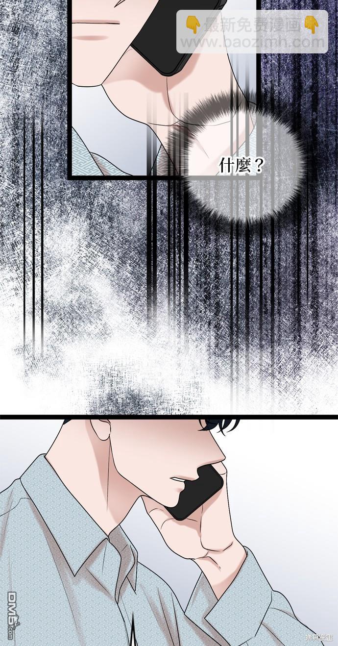 第83话66
