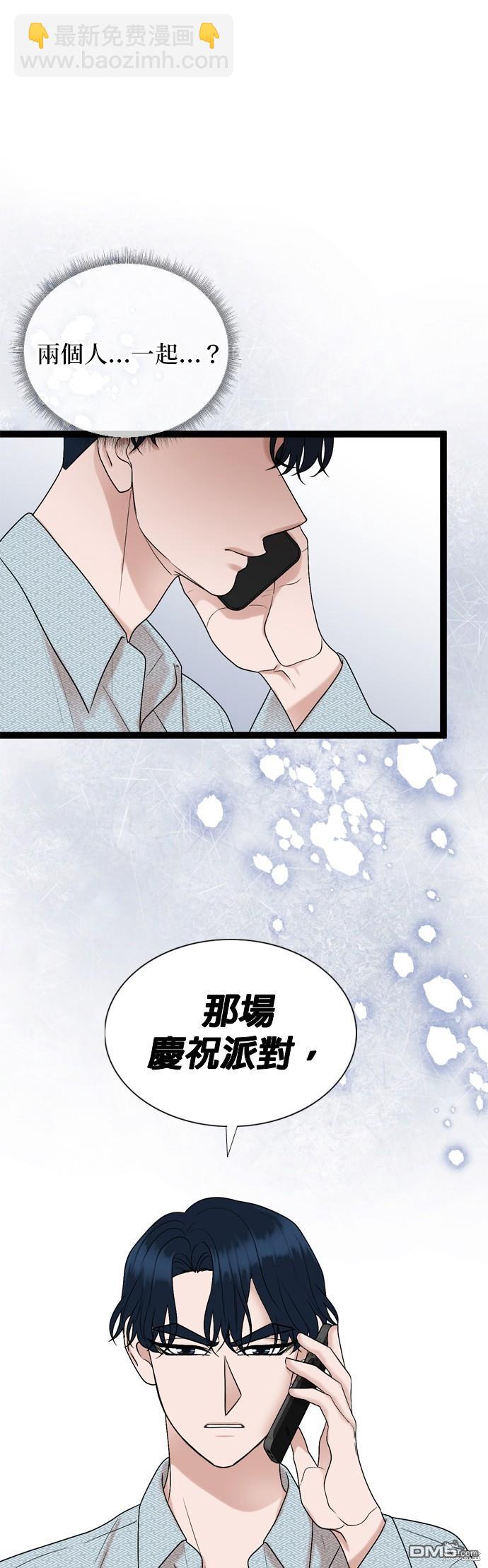 第83话71