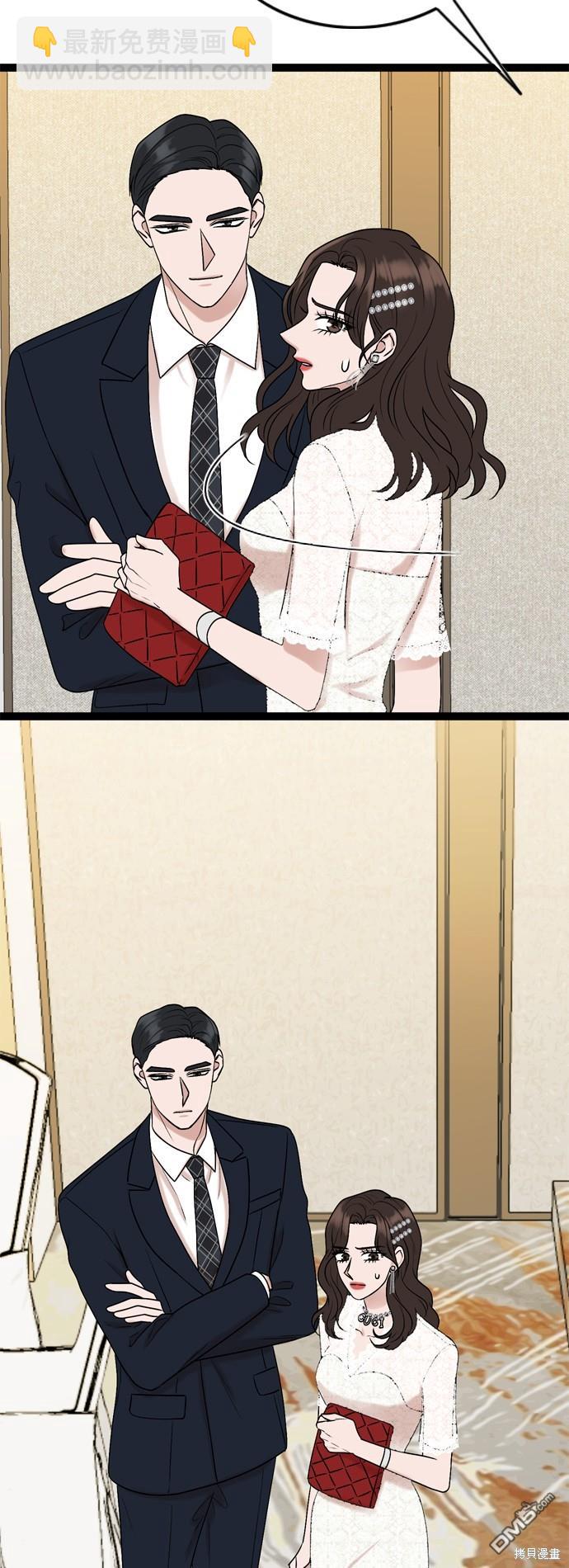 第85话18