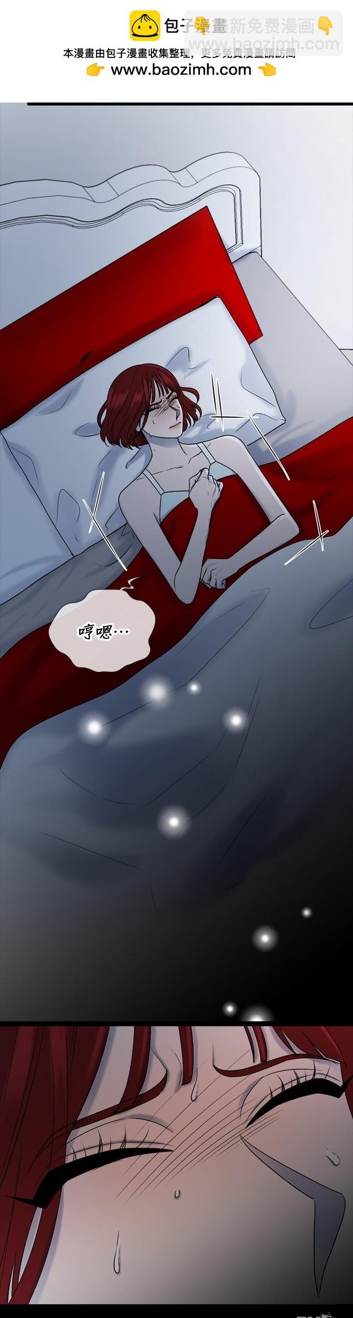 第88话1