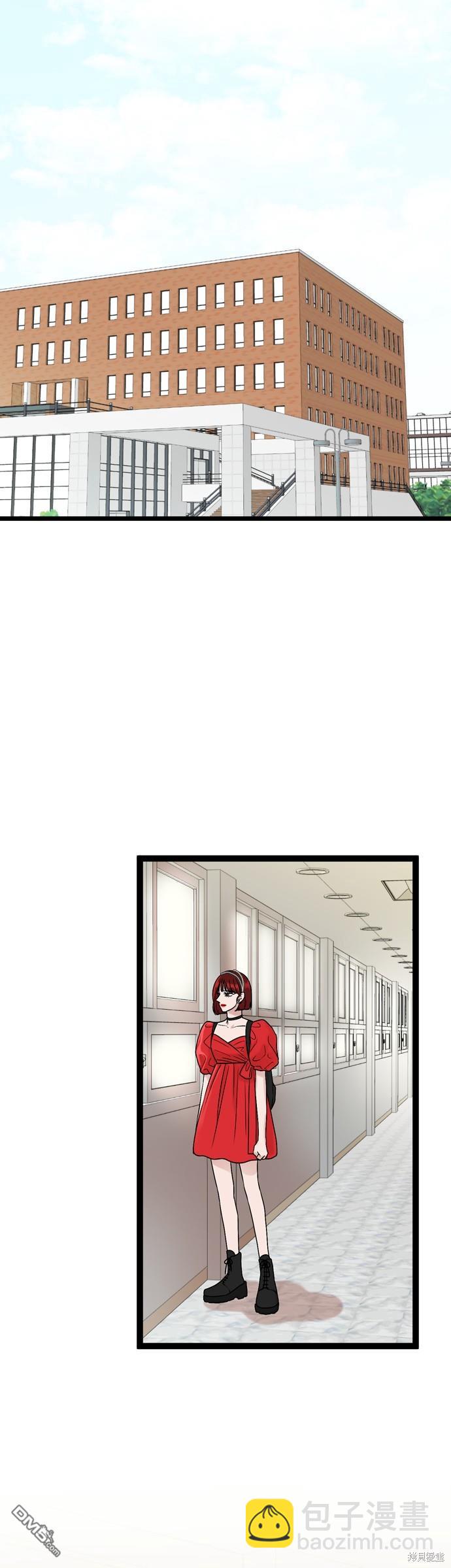第88话12