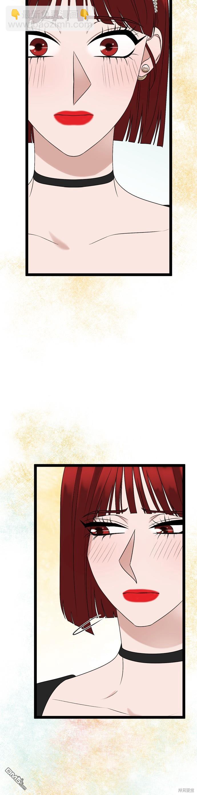 第88话39