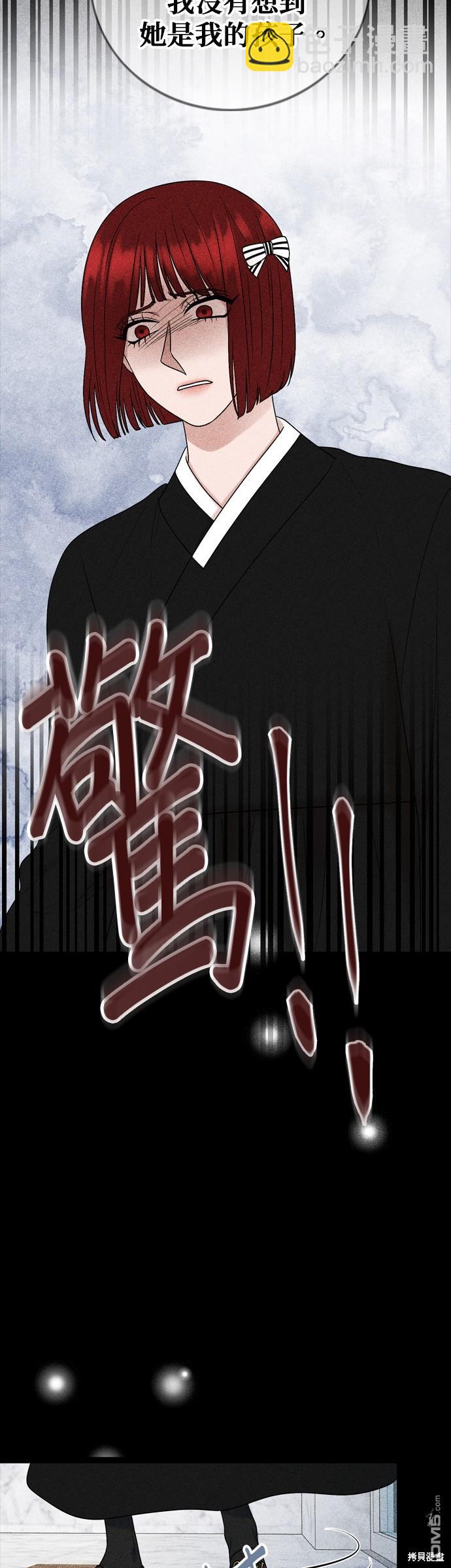 第88话5