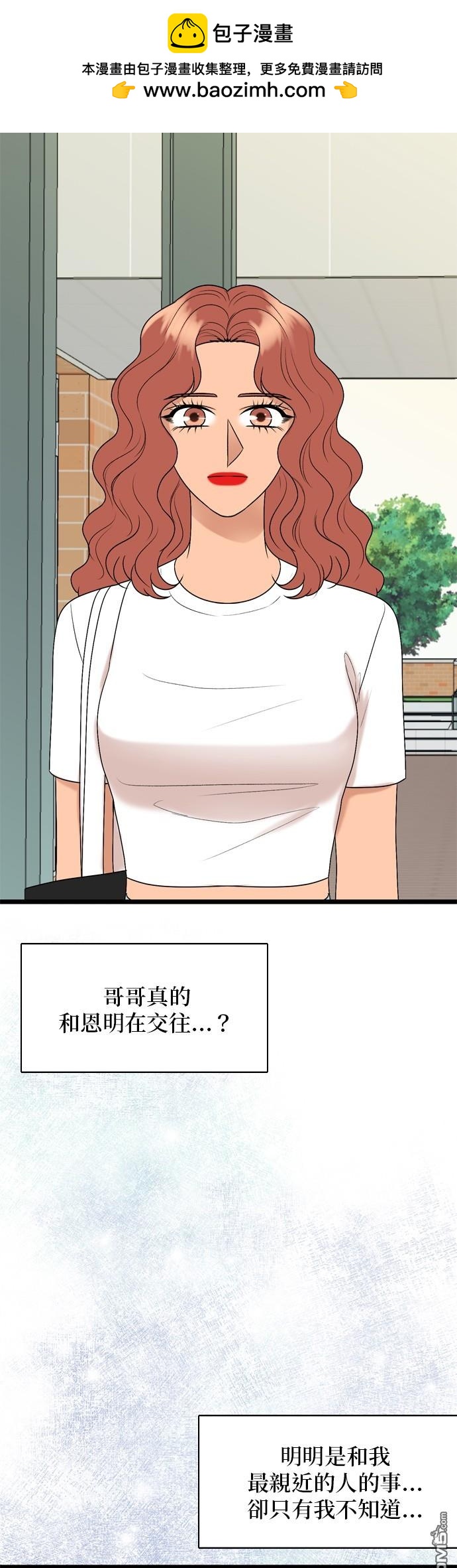 第89话1