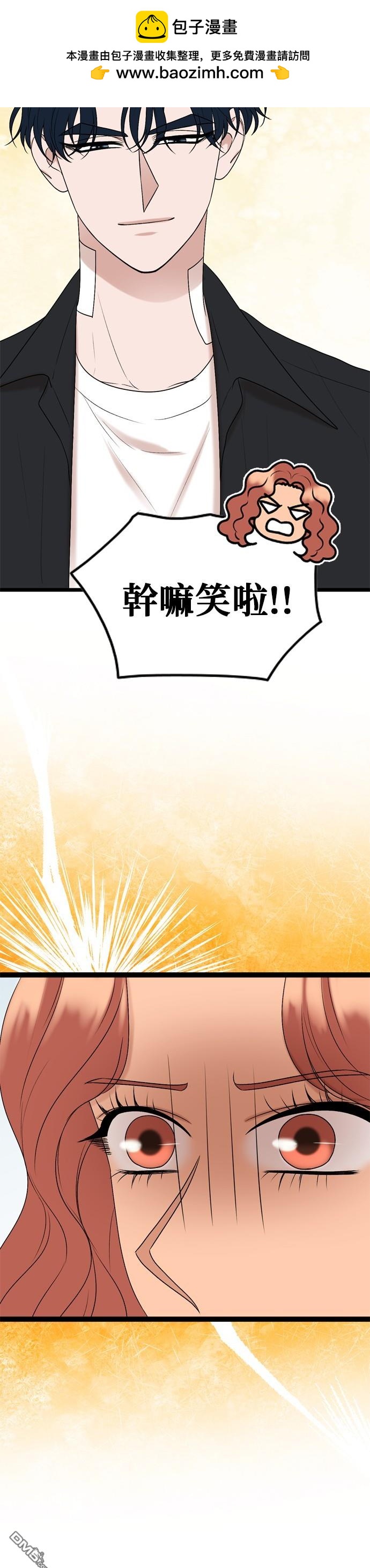 第89话31