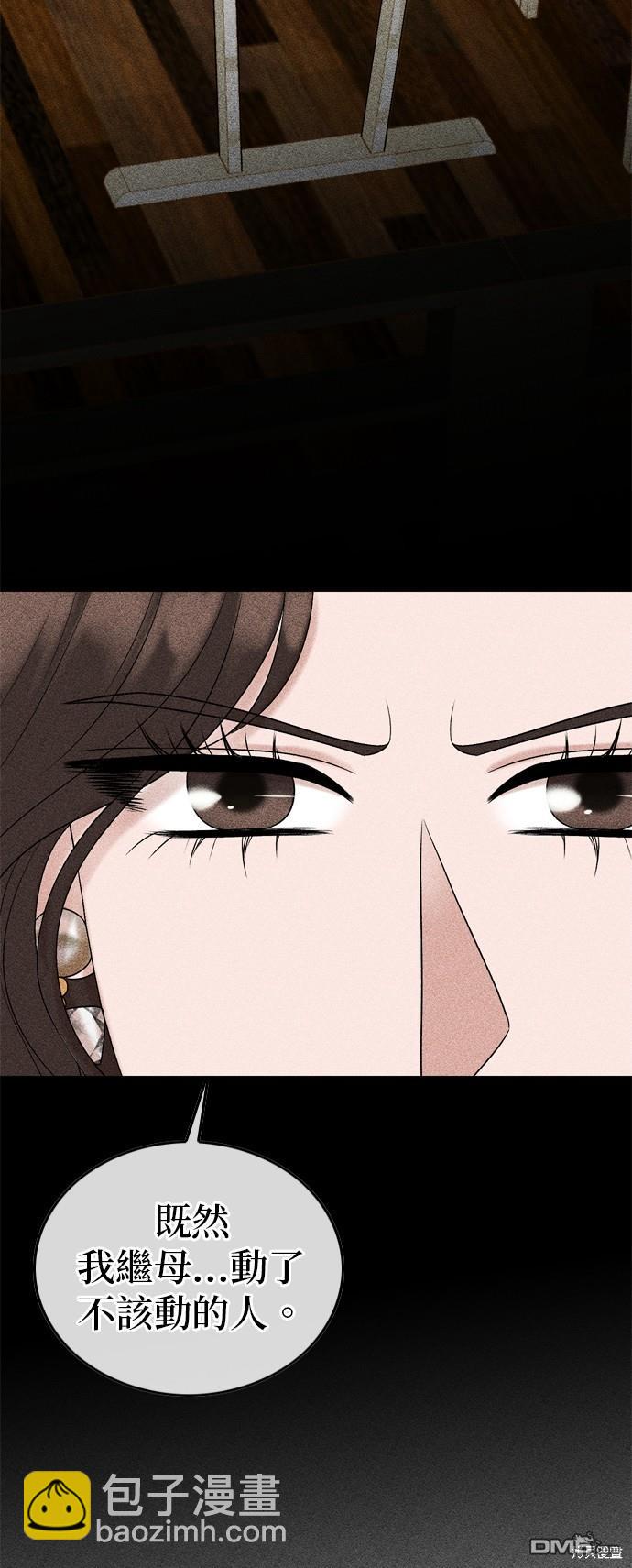 第91话48