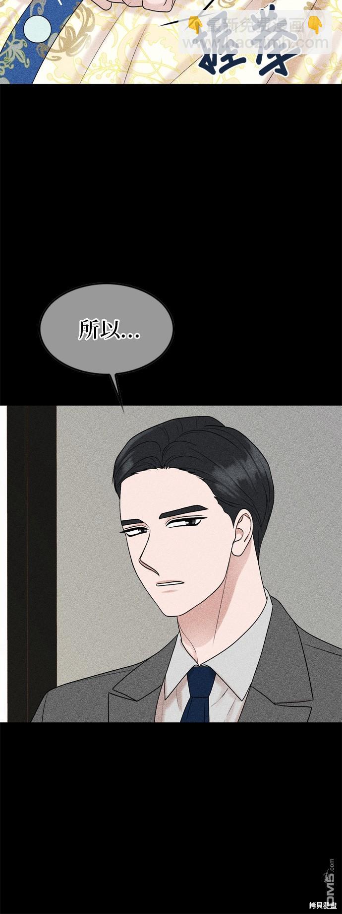 第91话50