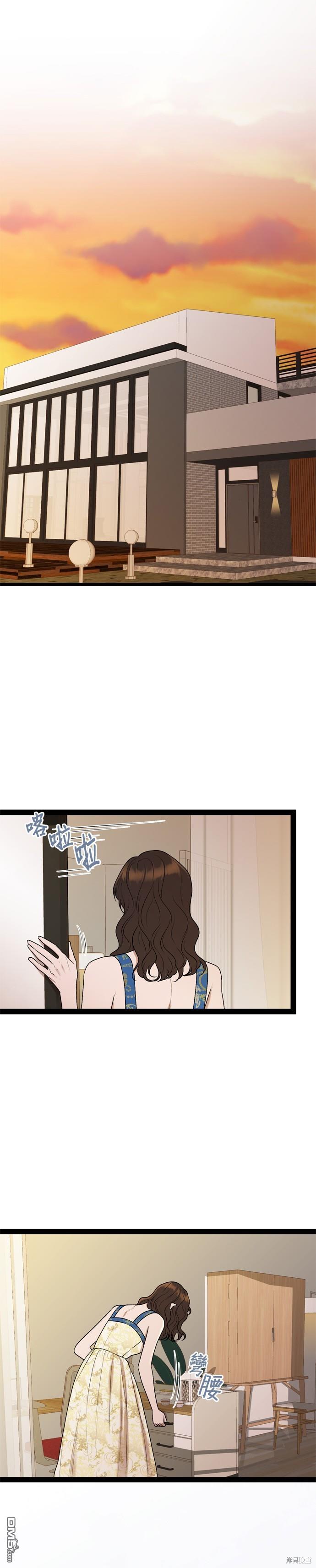 第92话0