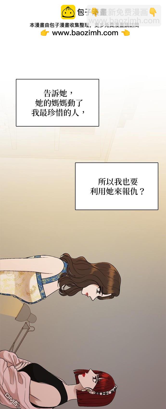 第92话14
