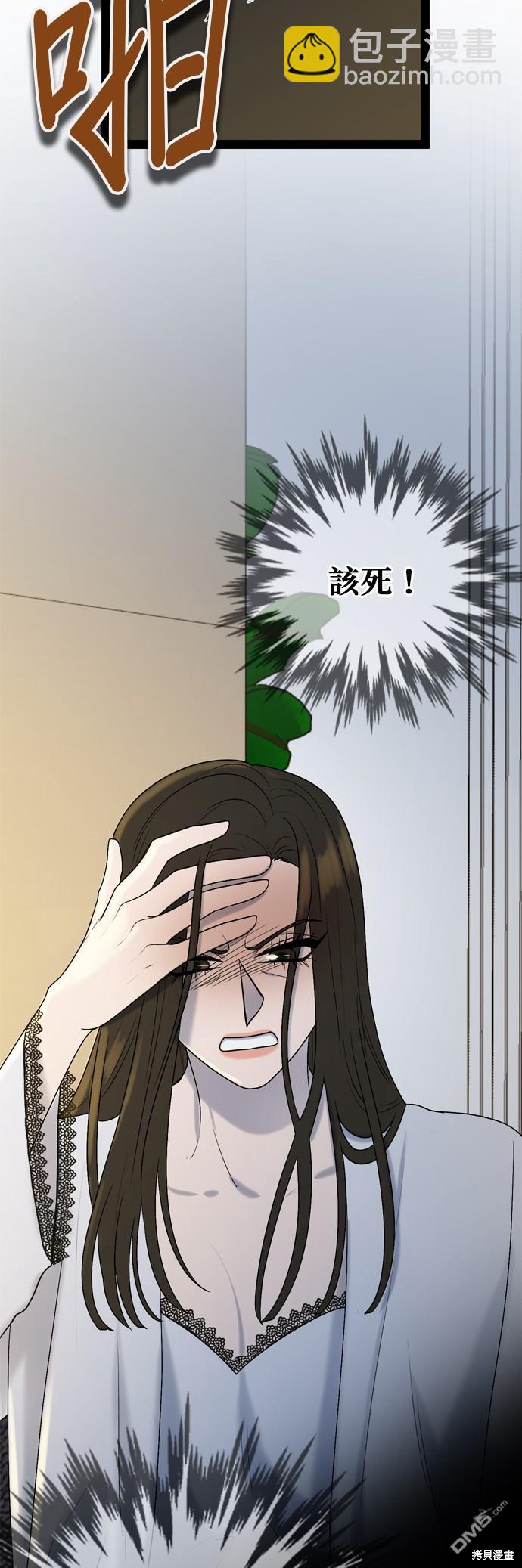 第92话34