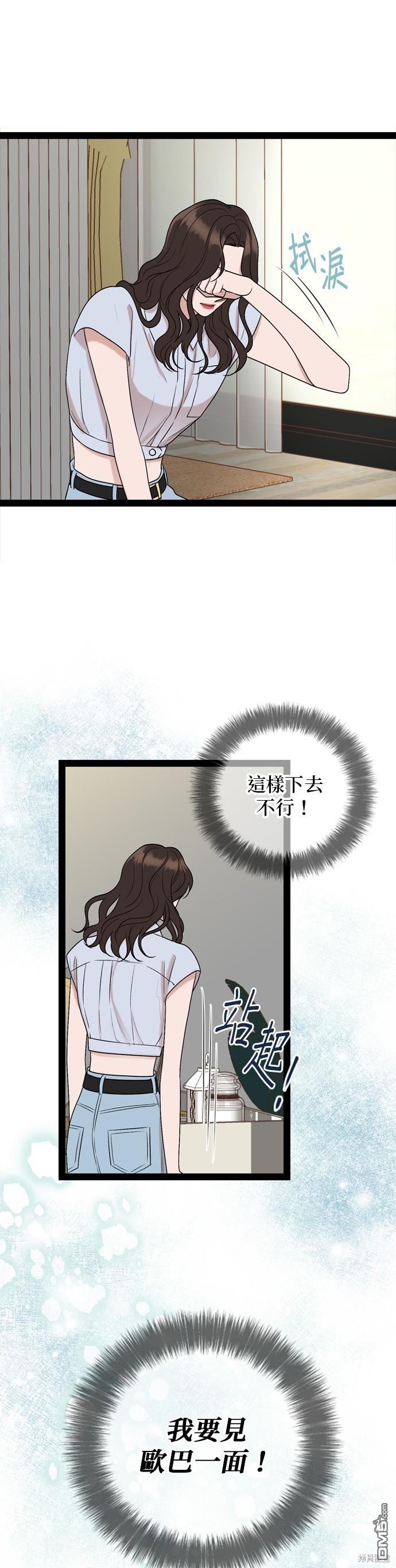 第94话0