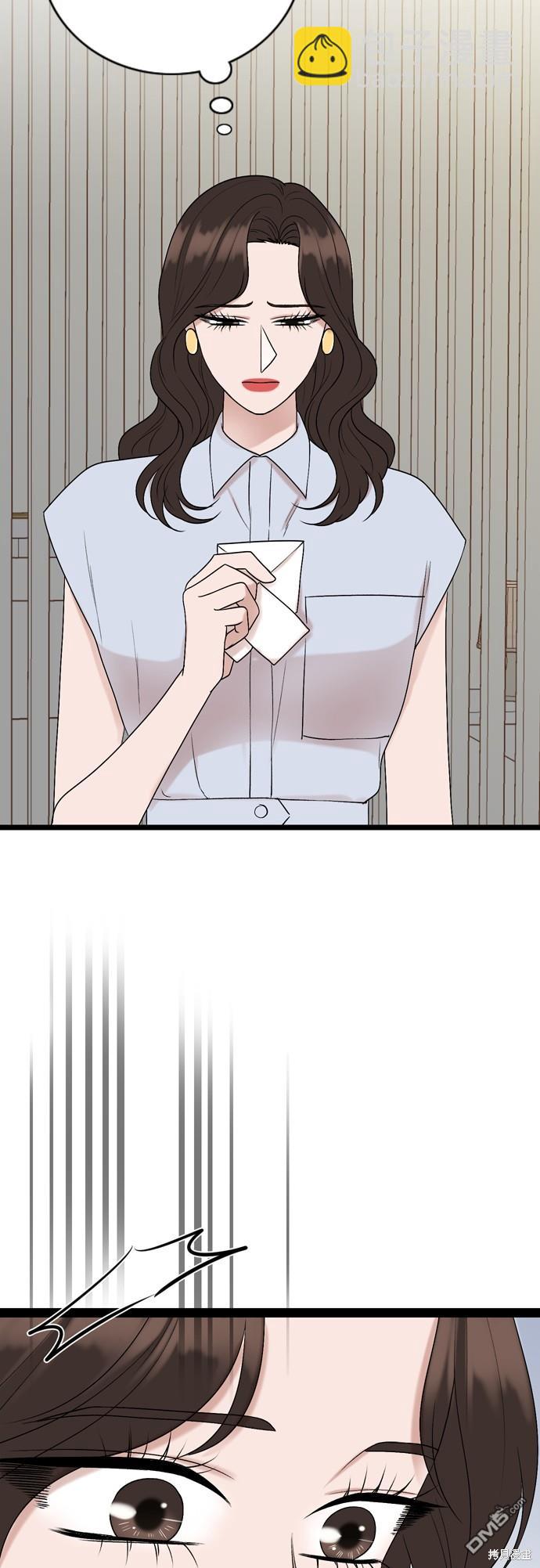 第94话18