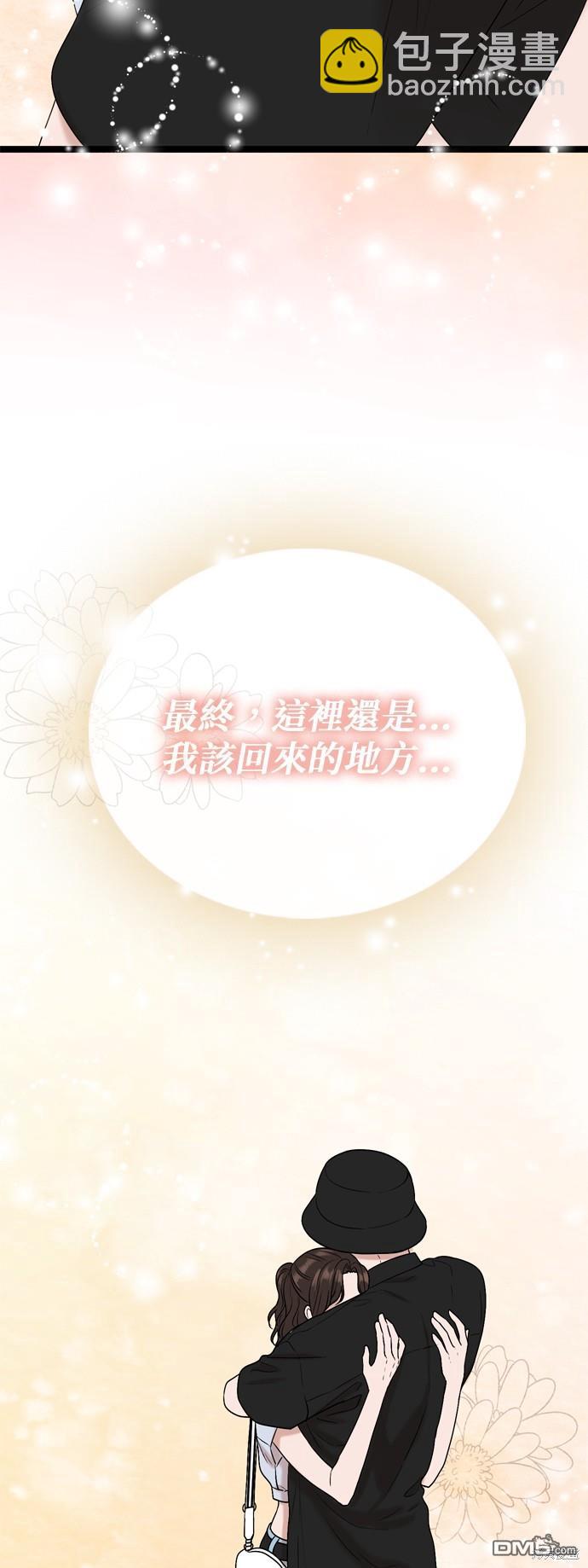 第95话38