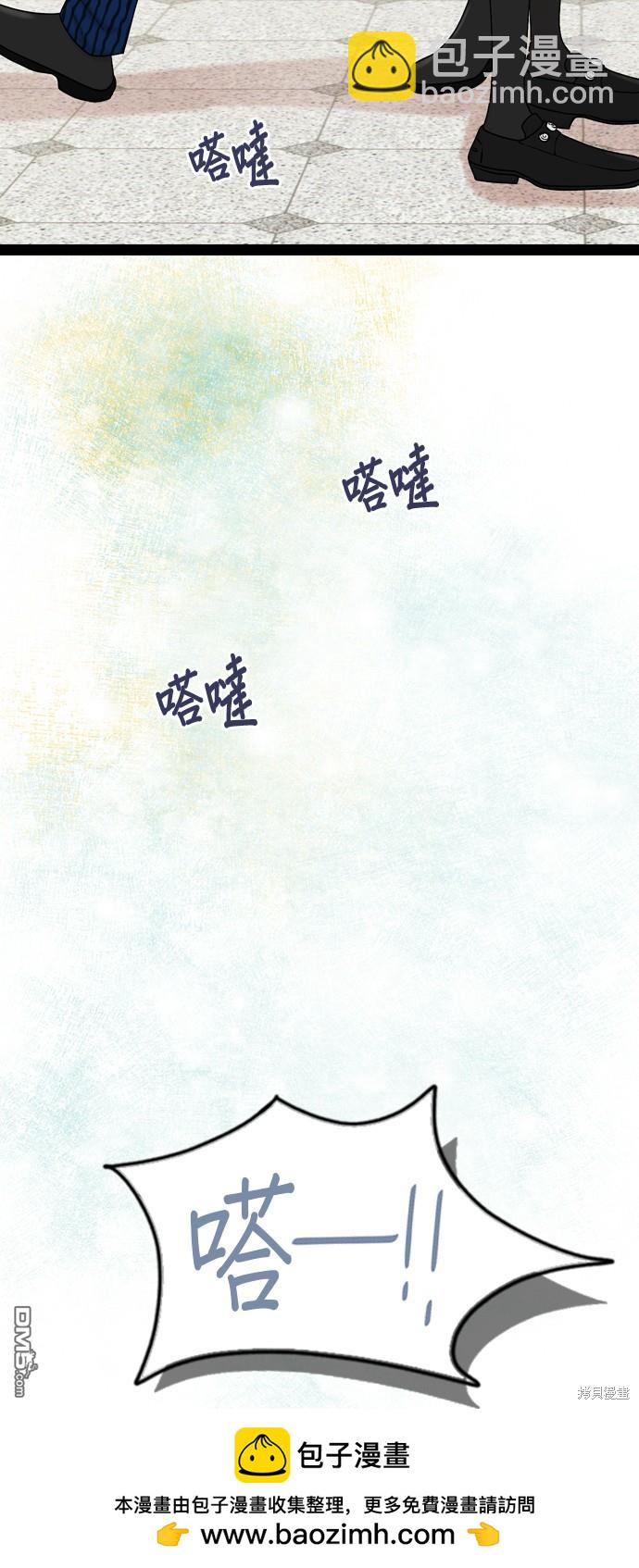 第95话49