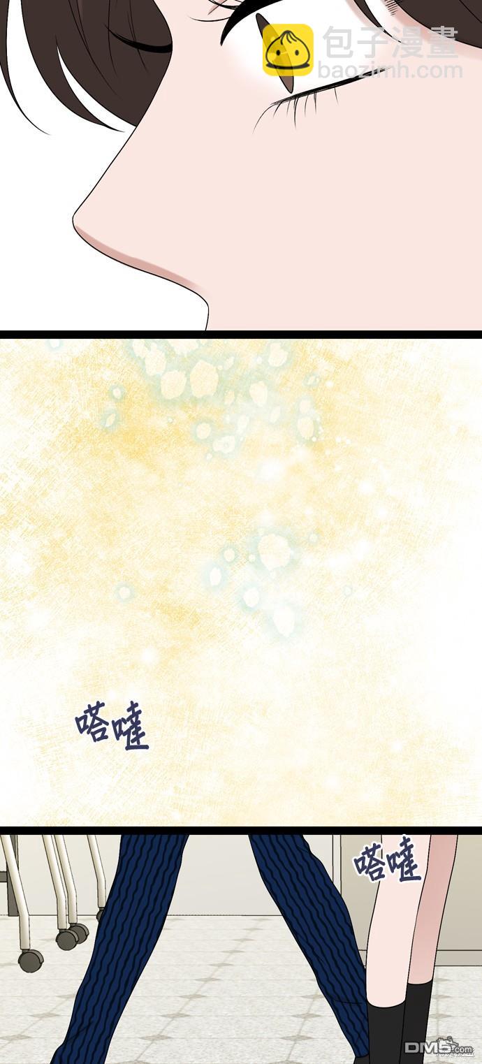 第95话52