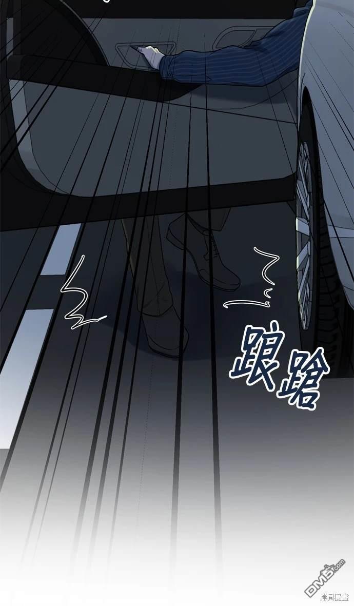 第97话60