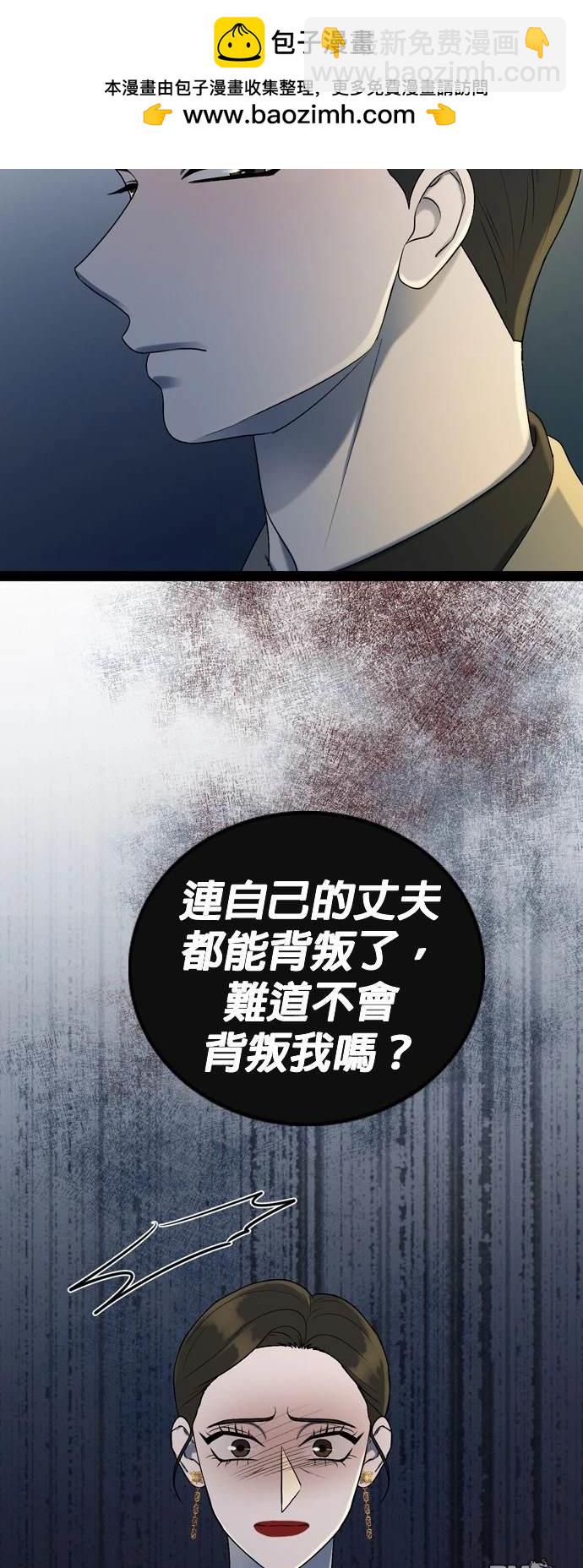 第98话15