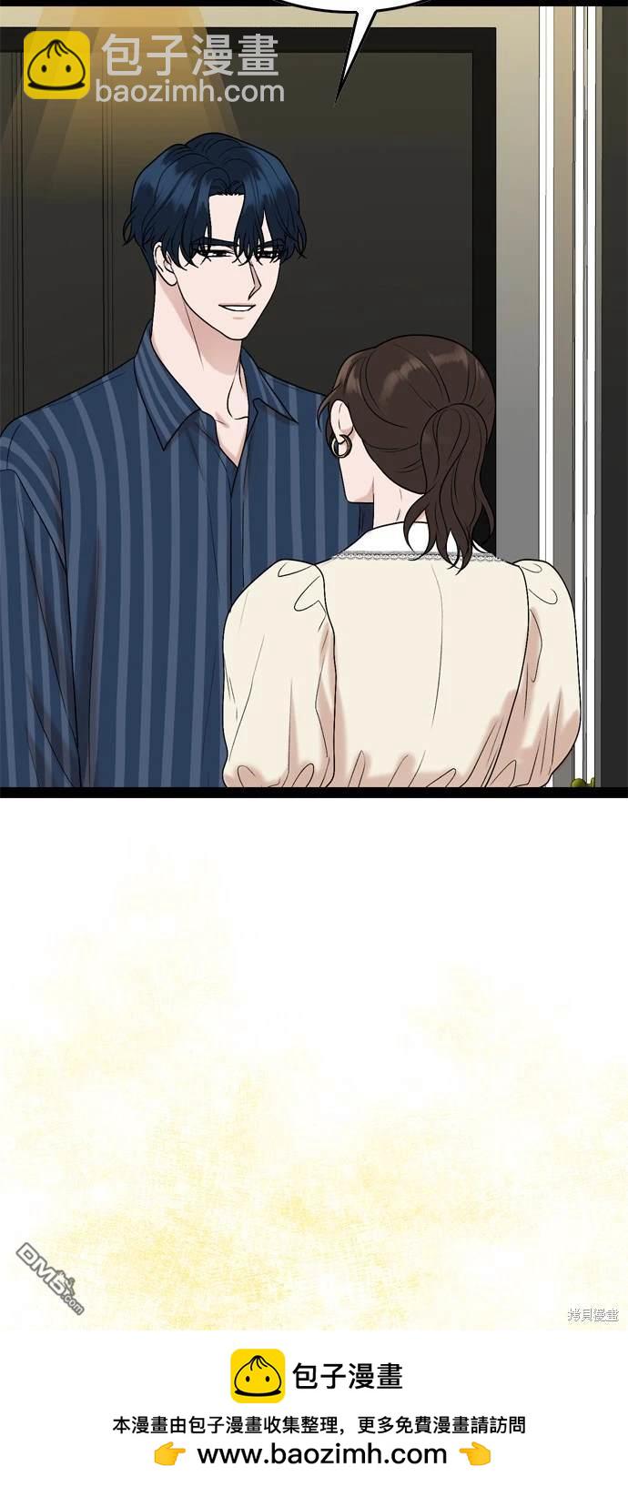 第98话49