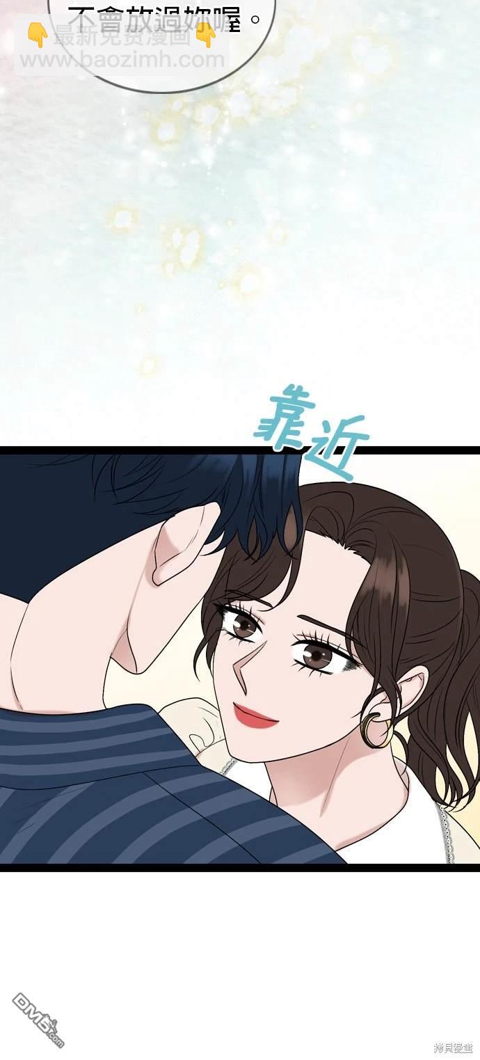 第98话65