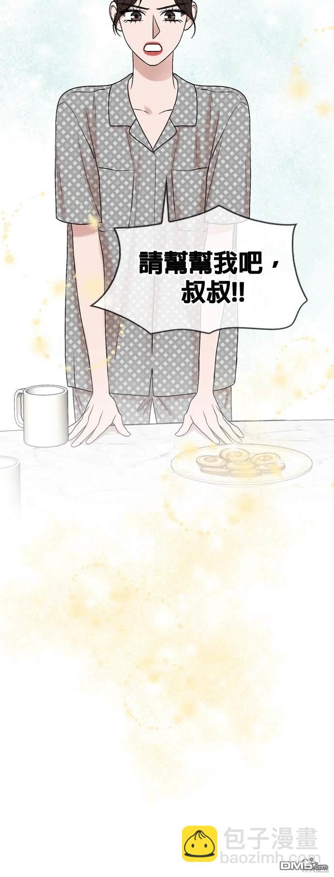 第99话30