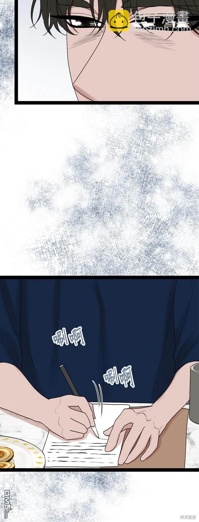 第99话34