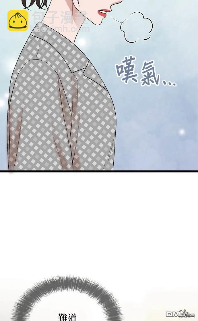 第99话45