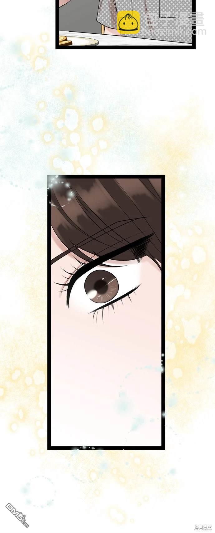 第99话56