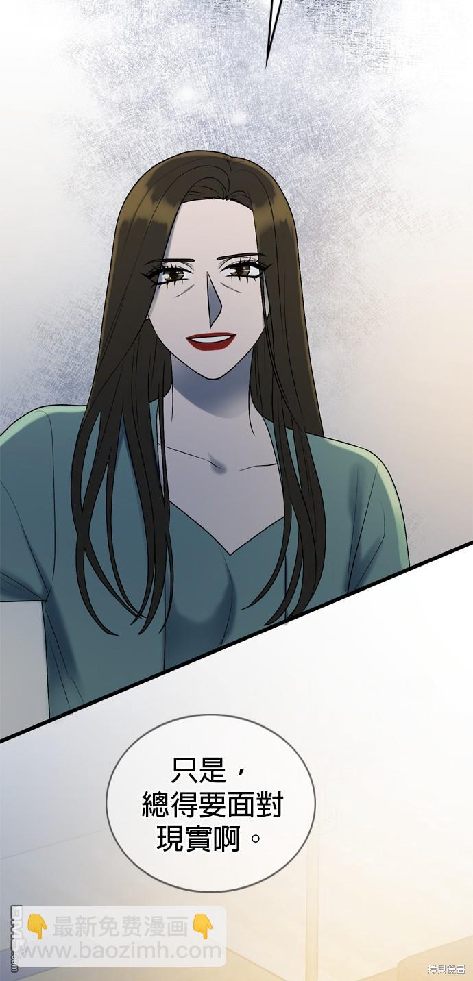 第100话19