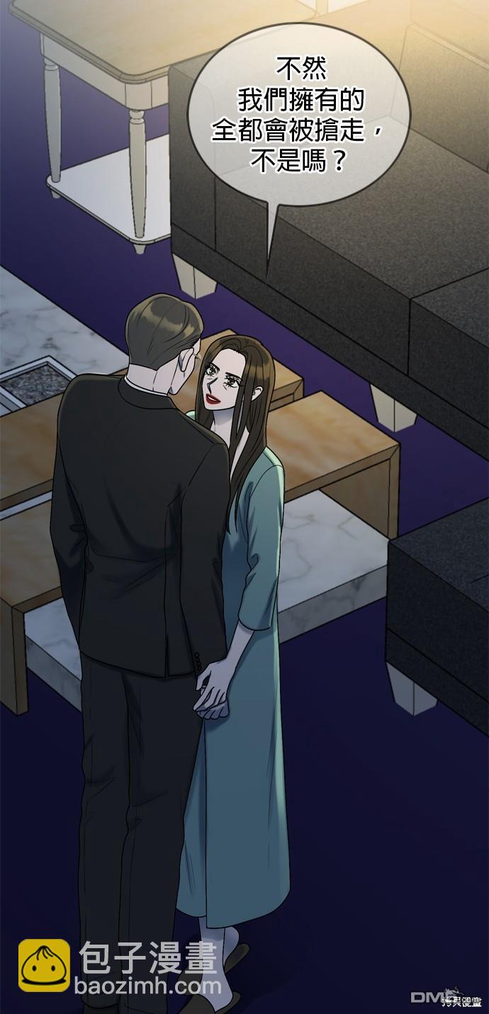 第100话20
