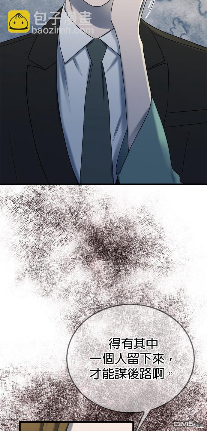 第100话22
