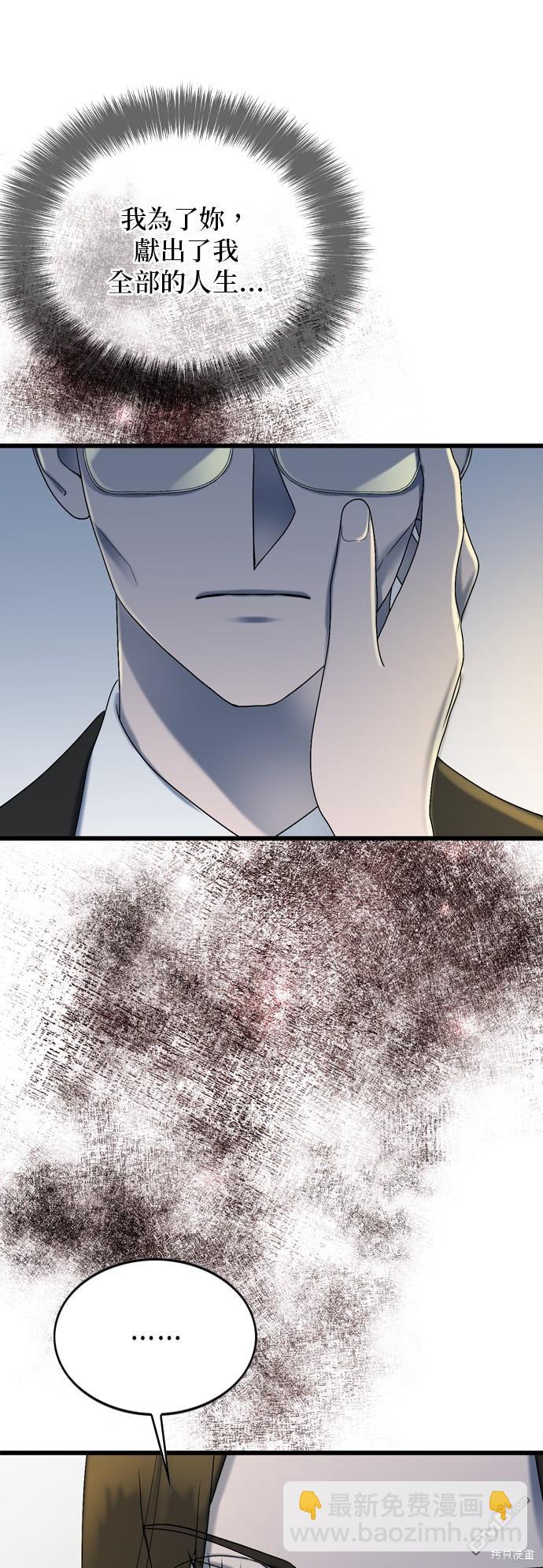 第100话25