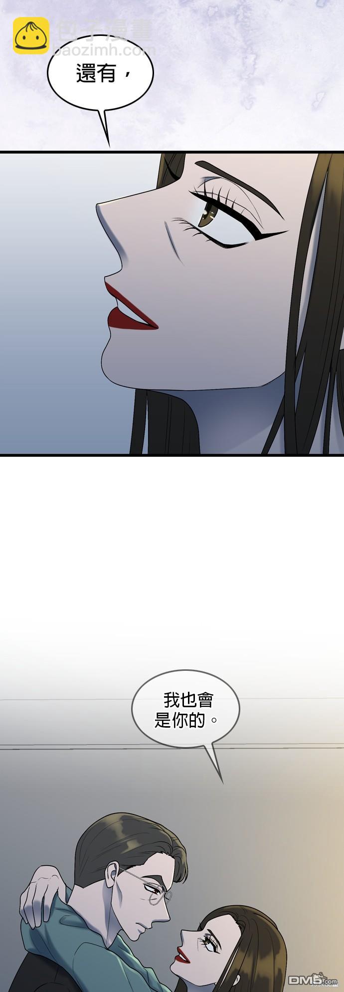第100话30