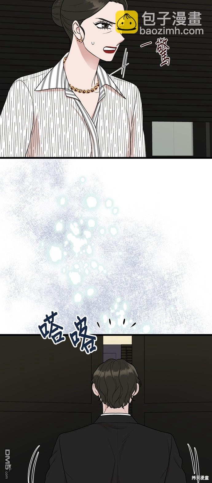 第101话71
