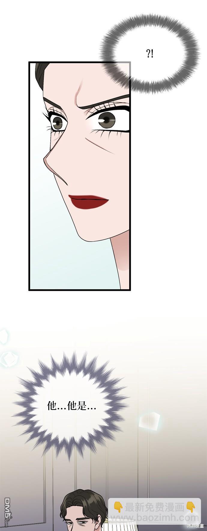 第101话73