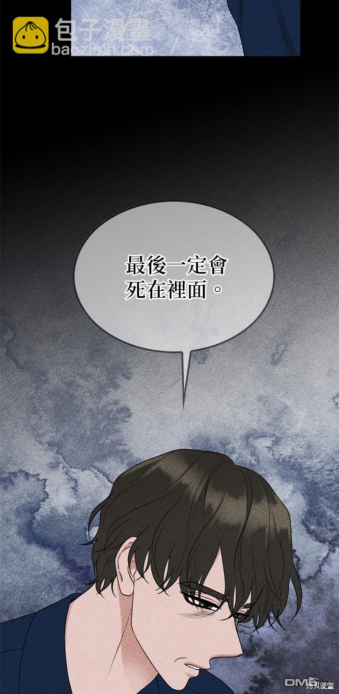 第102话10