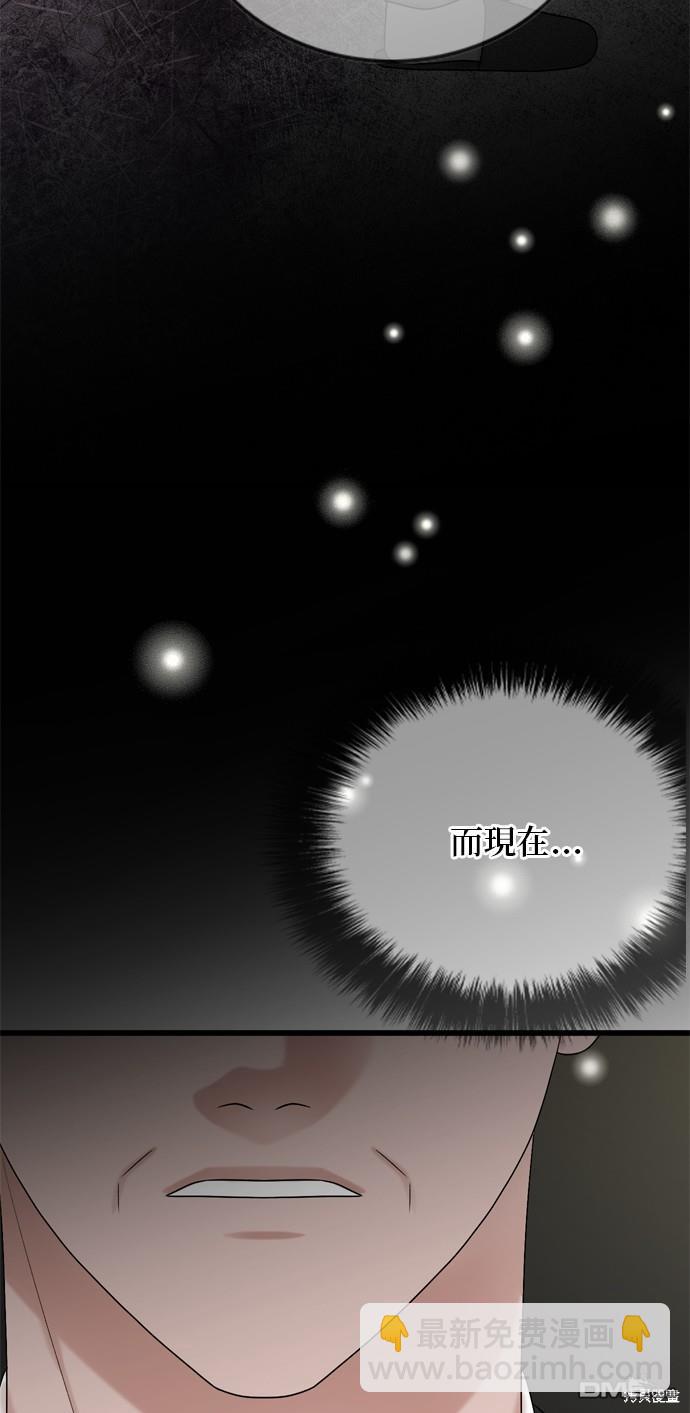 第102话14