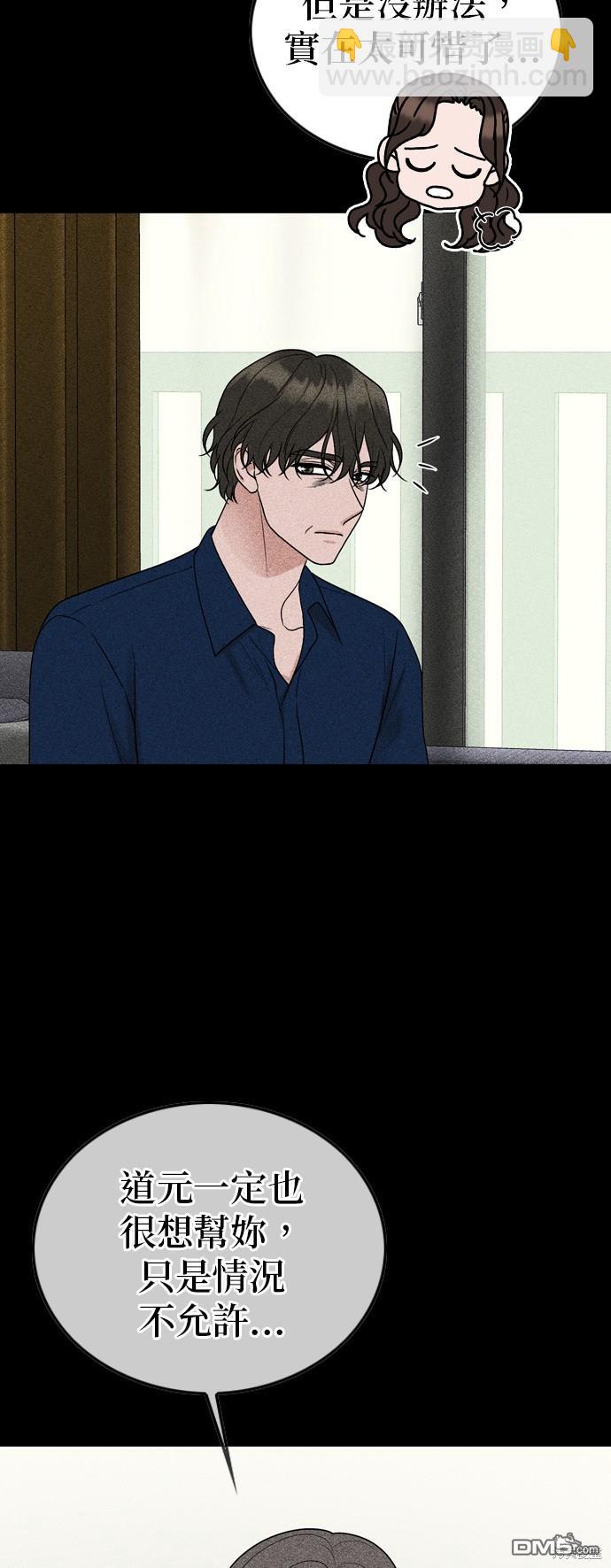 第102话2